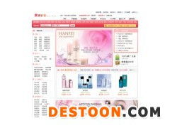 速企网 开启企业网站建设免费新时代，打造企业数字化基石