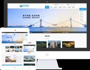 四川建邦工程项目管理有限公司——匠心营造，建造未来