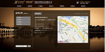 匠心家具传承品质 — 台州市椒江恒美家具厂企业网站建设项目策划