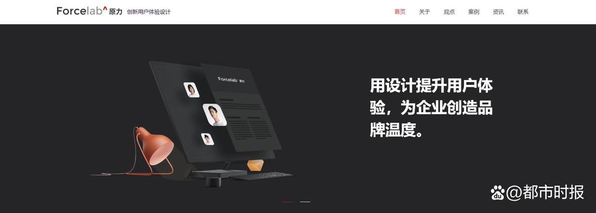 建设公司主打技术整合,面向存在内部业务系统对接需求的中大型企业